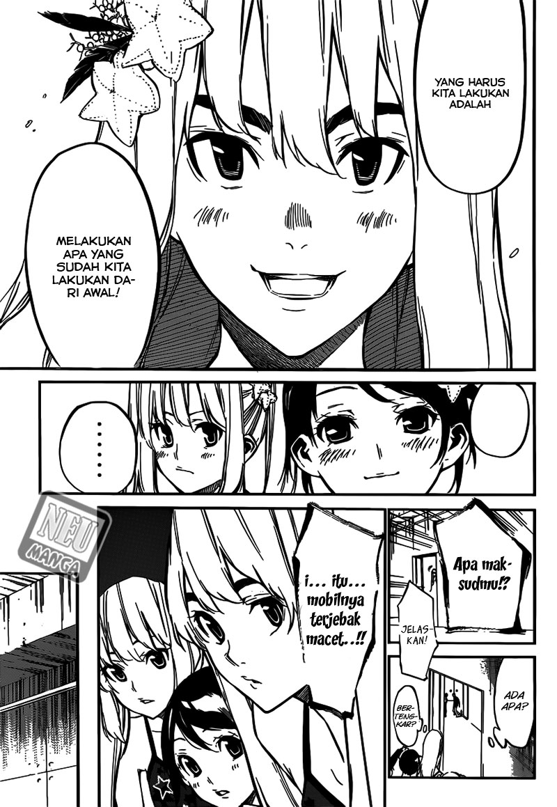 Chapter 88