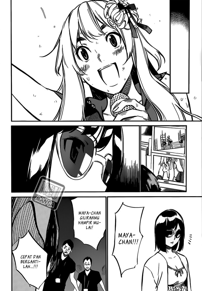 Chapter 95