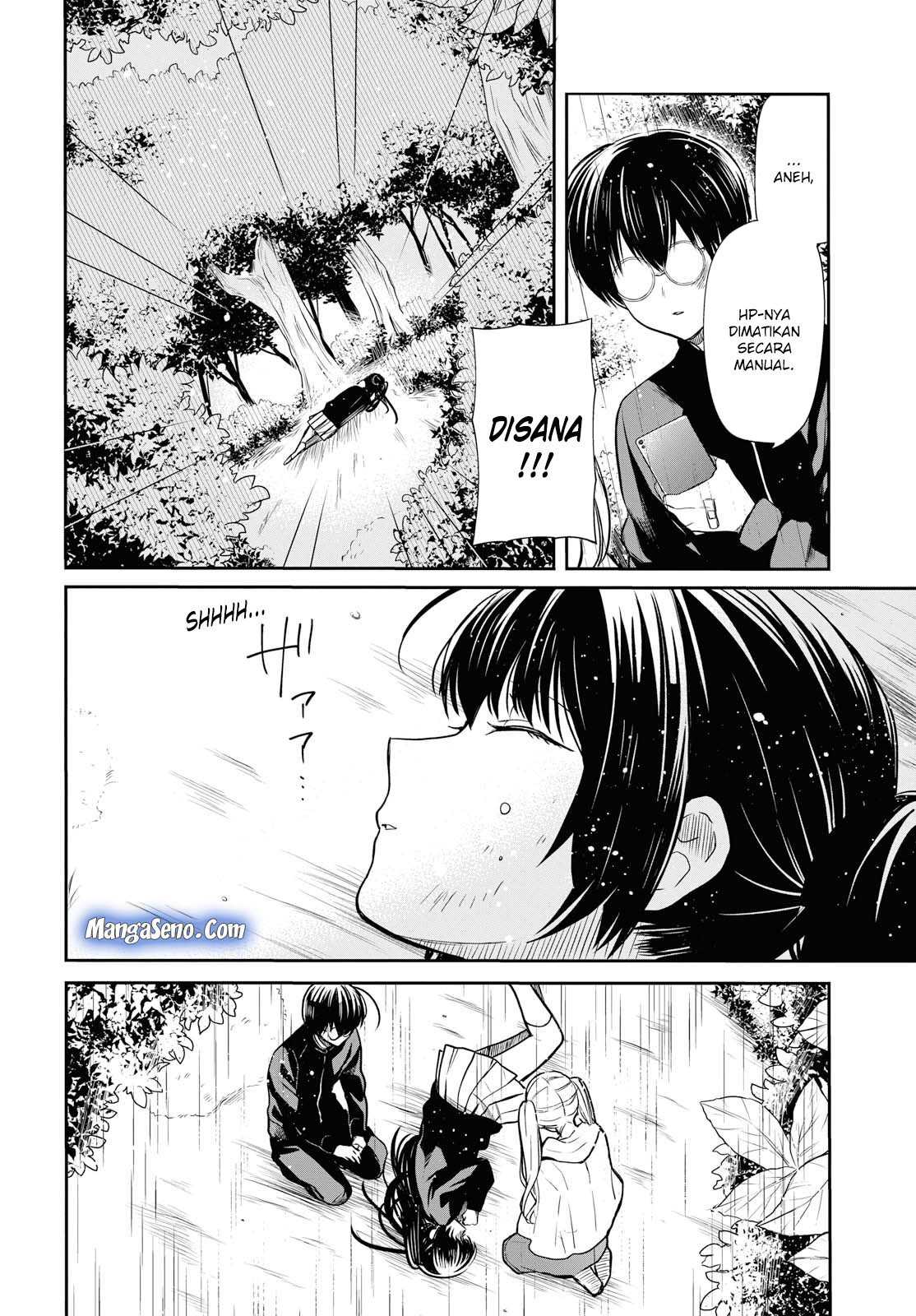 Chapter 16