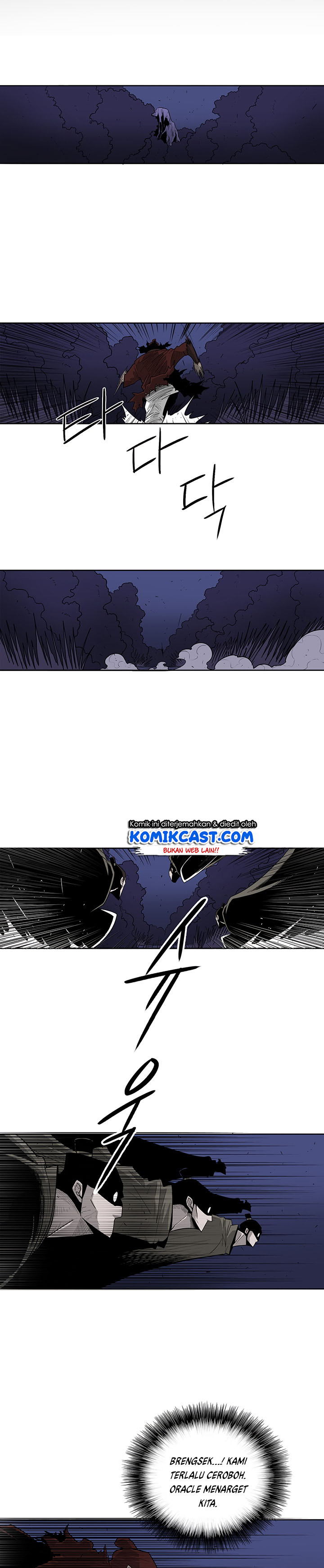 Chapter 43