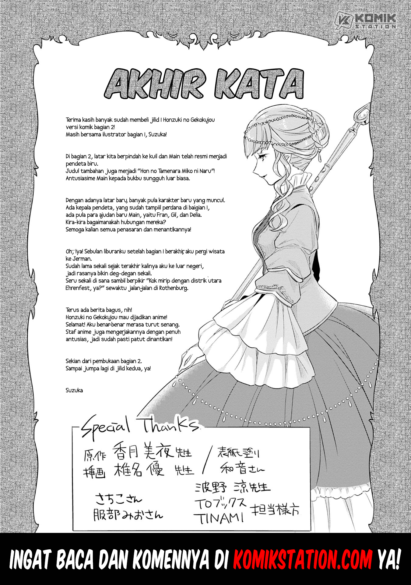 Chapter 4.5