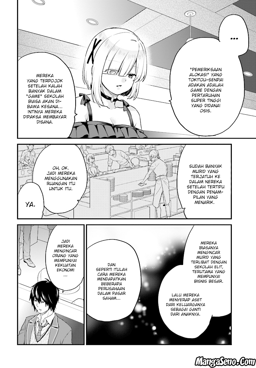 Chapter 08
