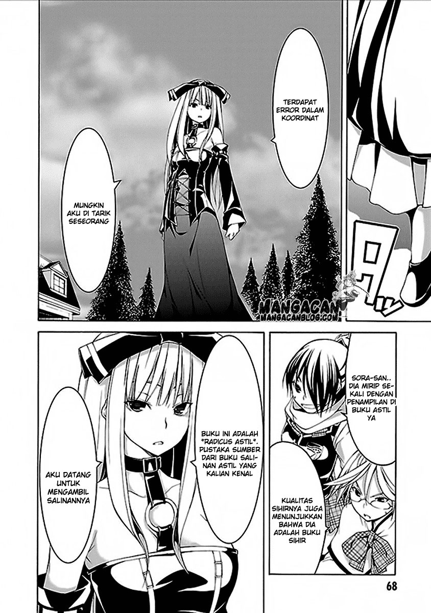 Chapter 60