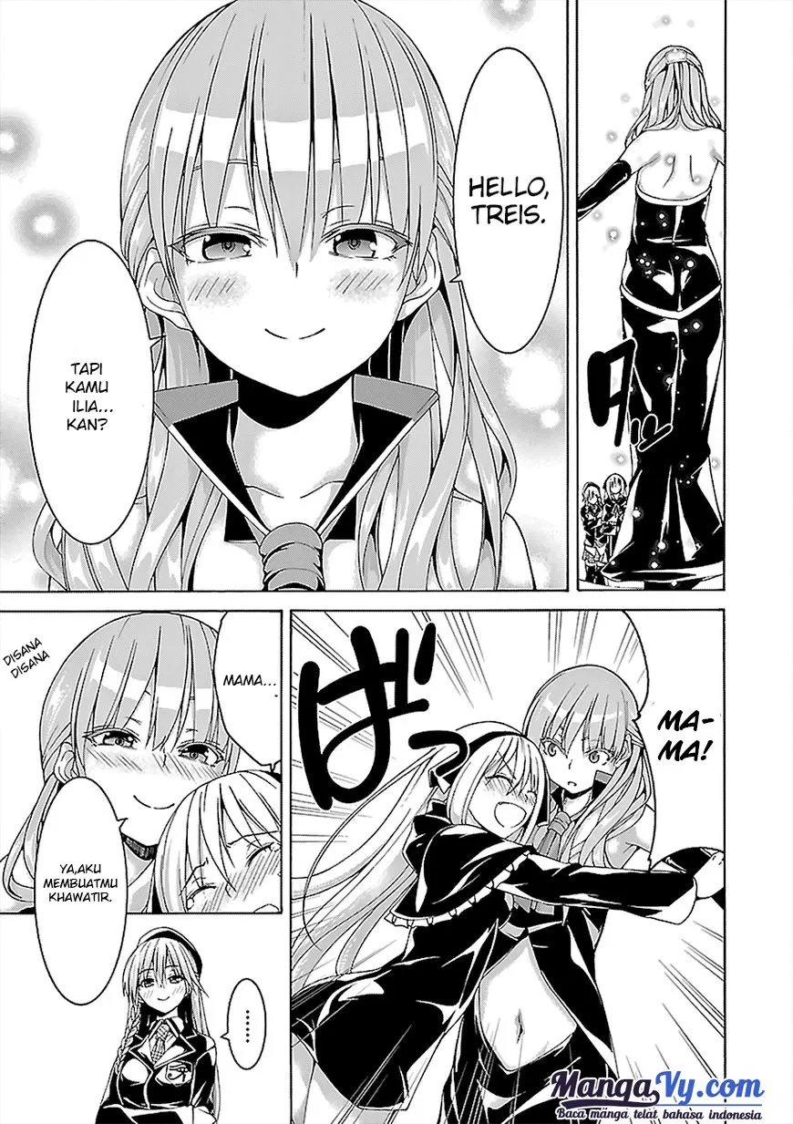 Chapter 69