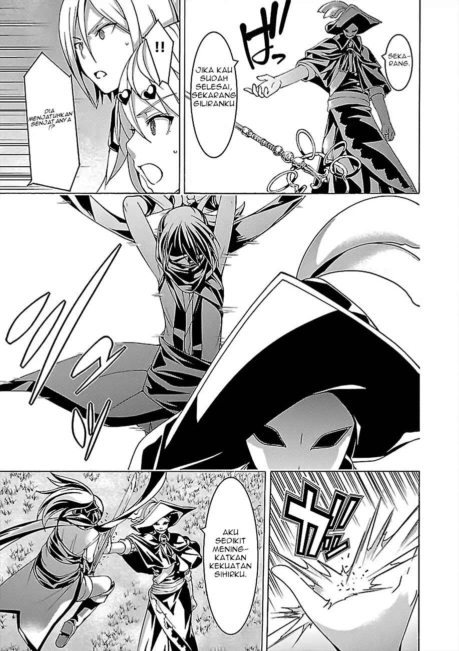Chapter 79