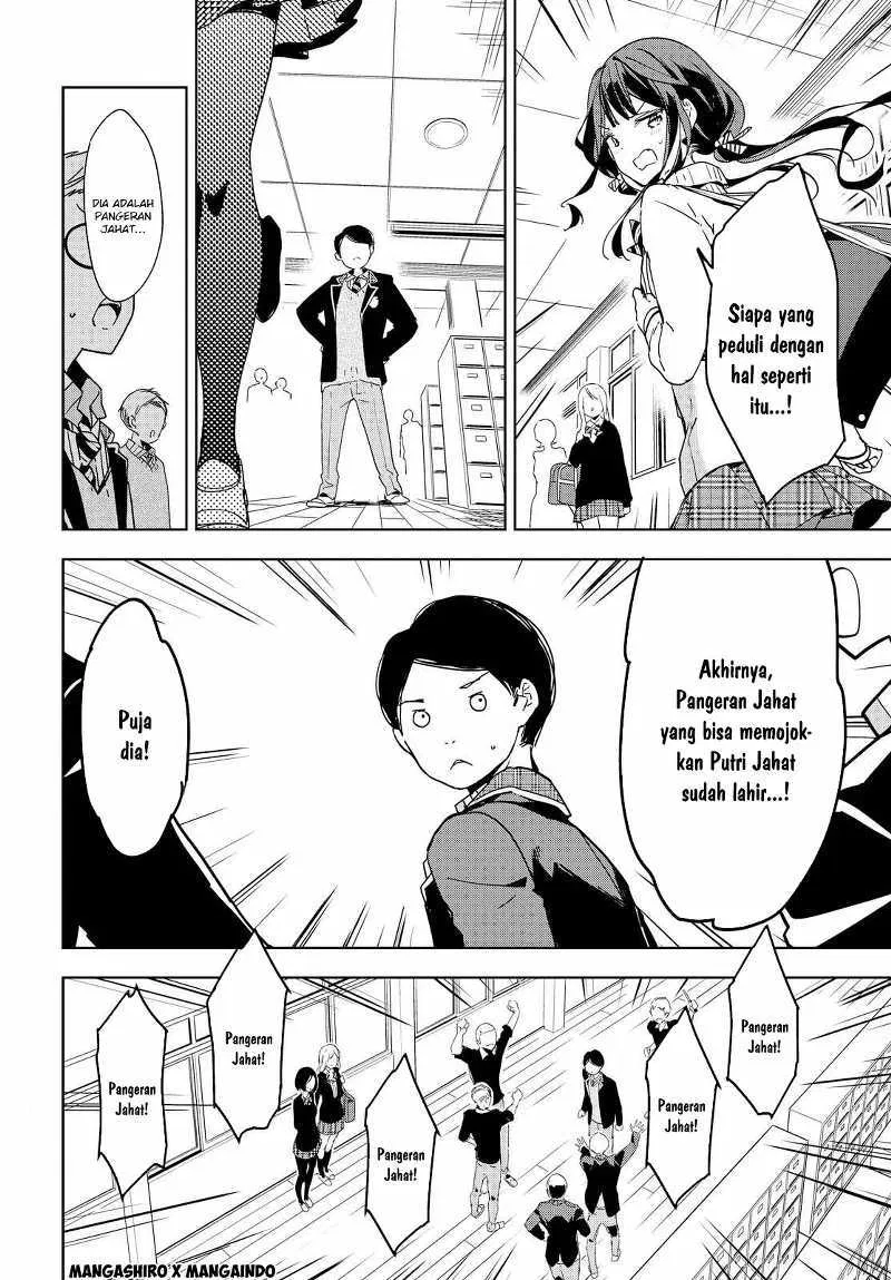 Chapter 39.7