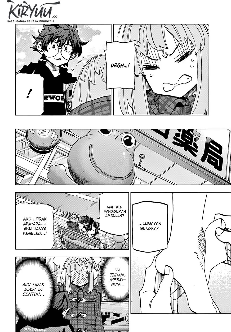 Chapter 17