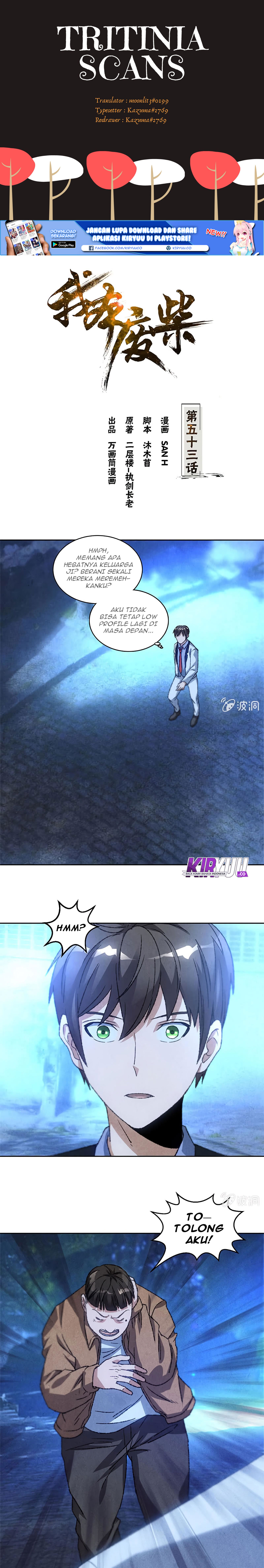 Chapter 53