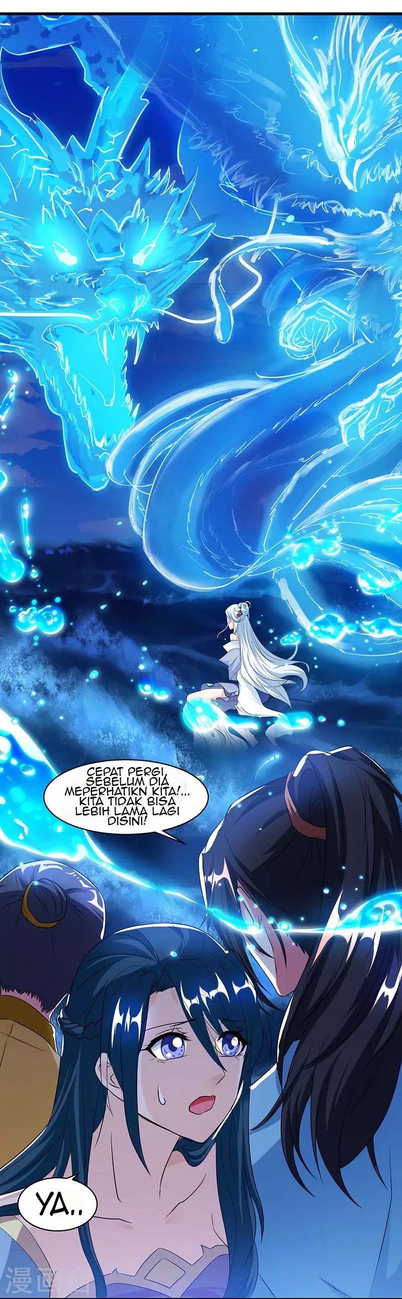 Chapter 117