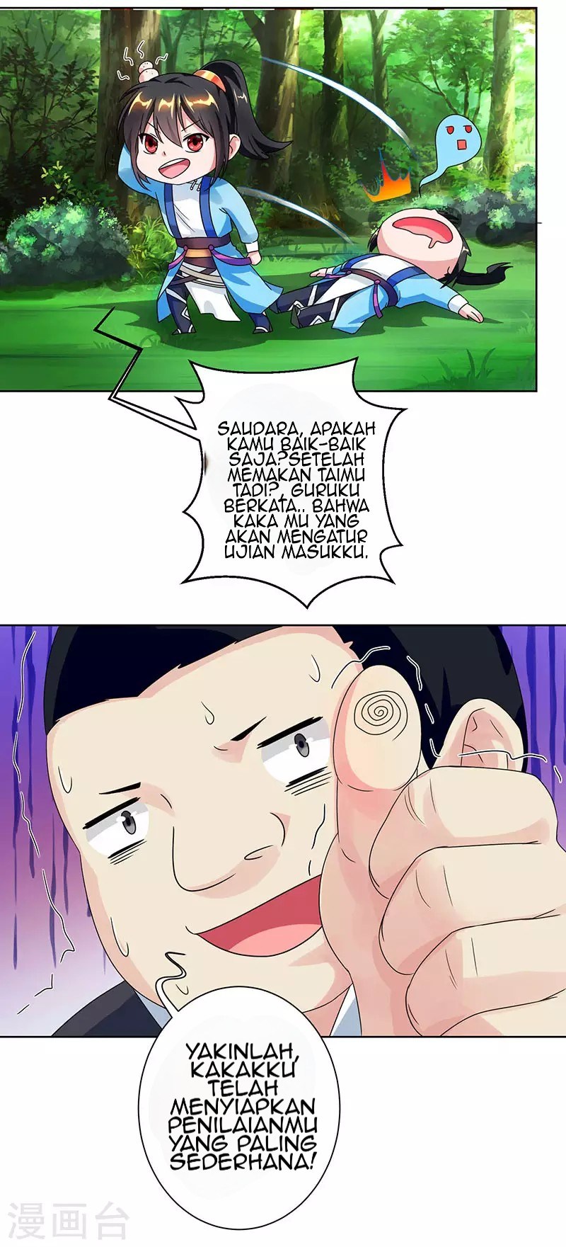 Chapter 52