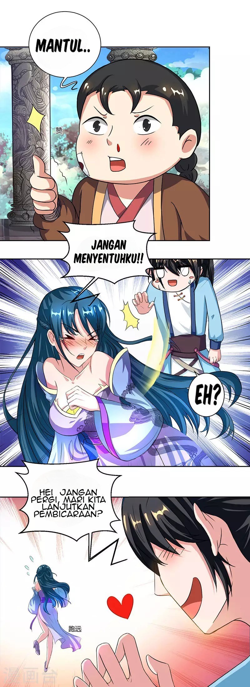 Chapter 65