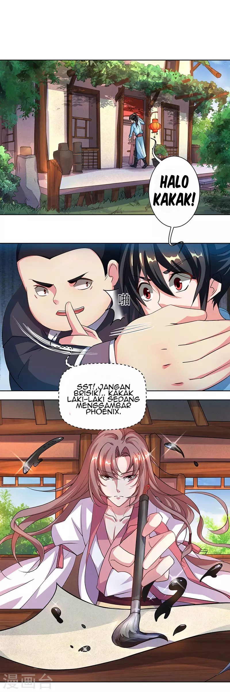 Chapter 67
