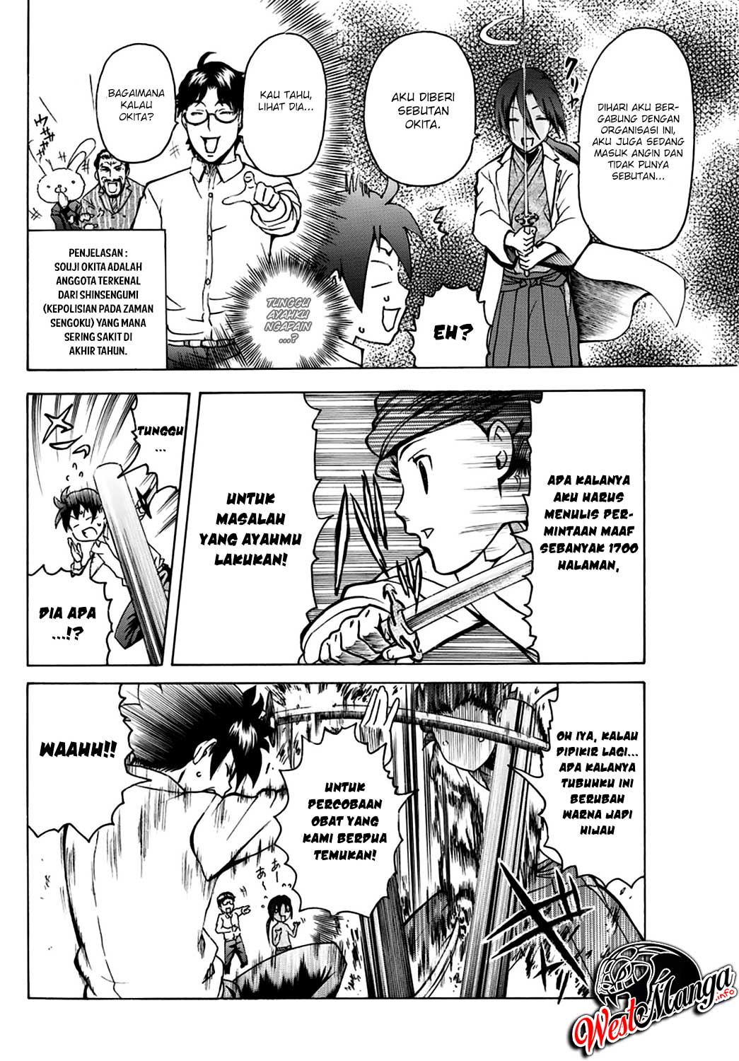 Chapter 21