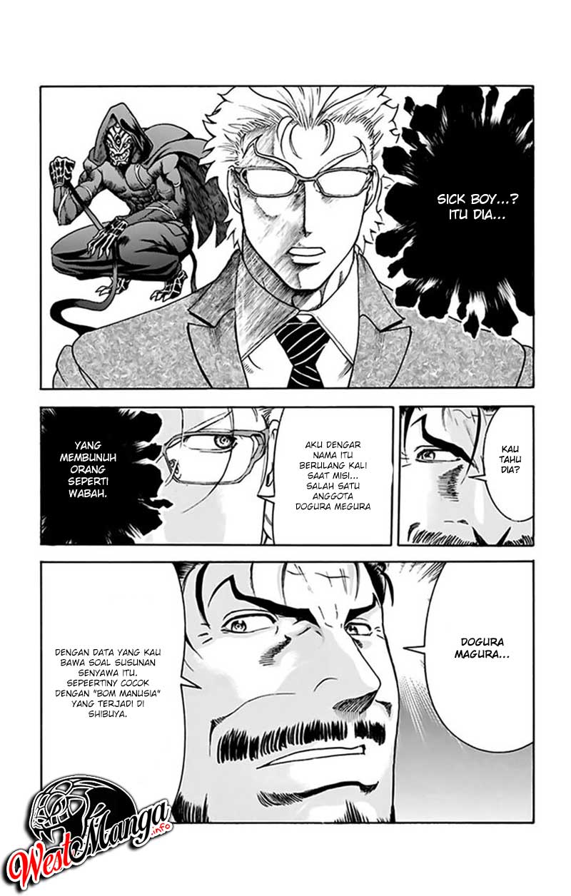 Chapter 33