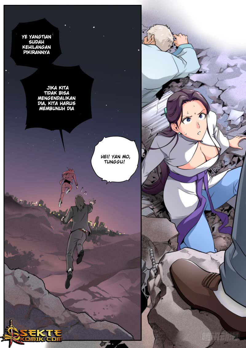Chapter 25