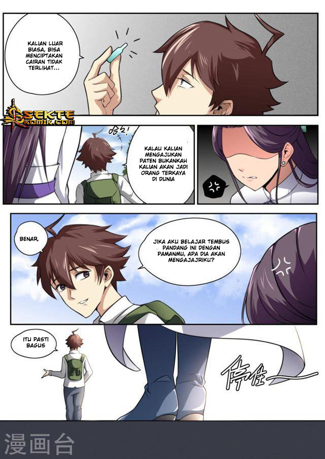 Chapter 33