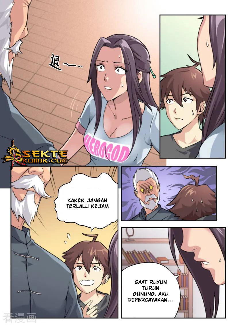 Chapter 79.1