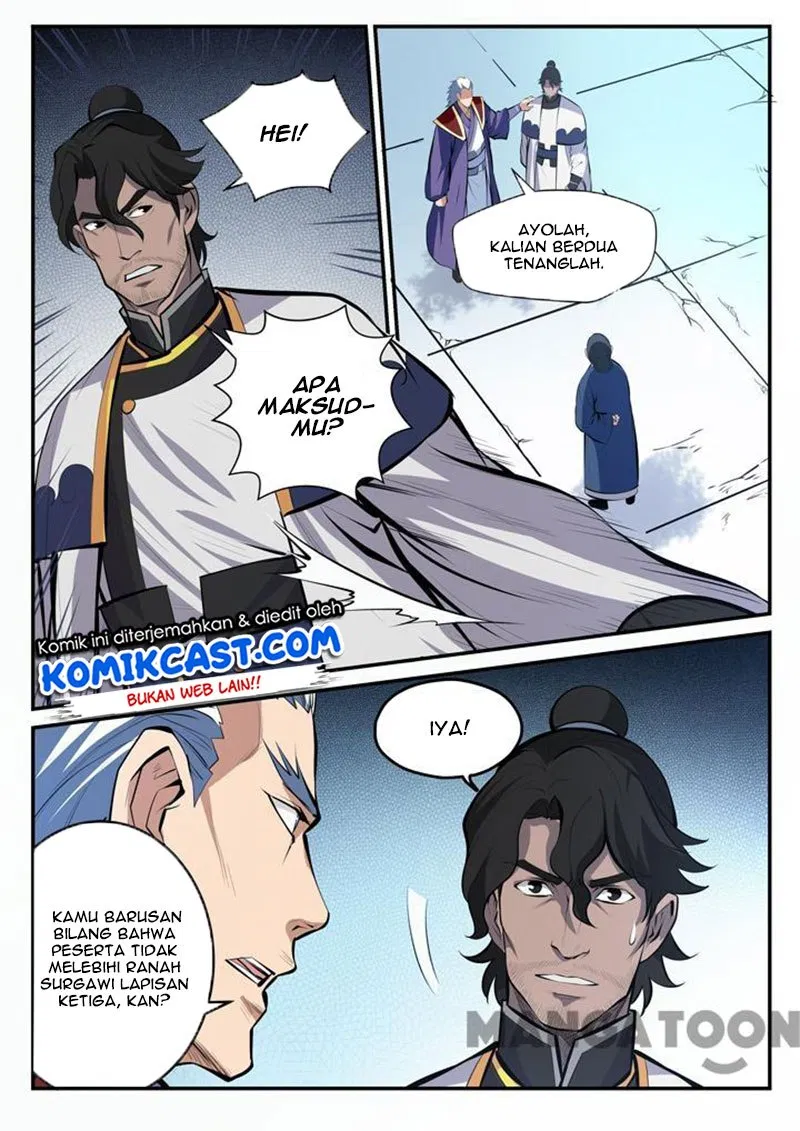Chapter 105