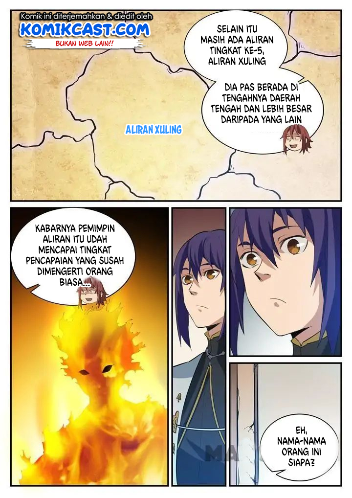 Chapter 123