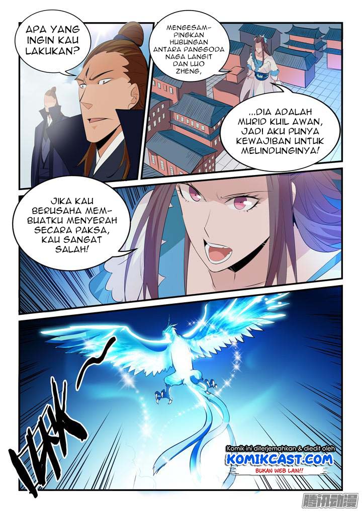 Chapter 154