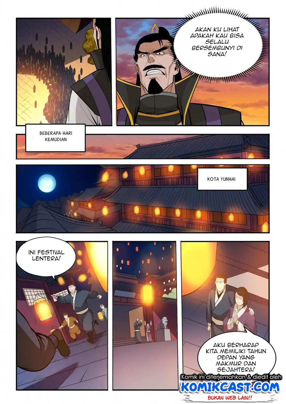 Chapter 202
