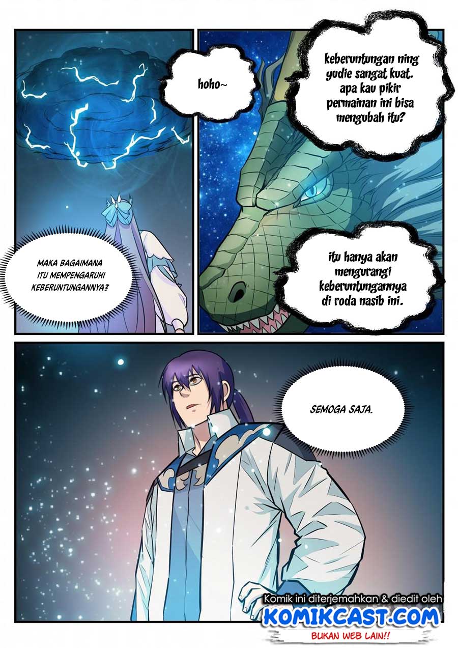 Chapter 212