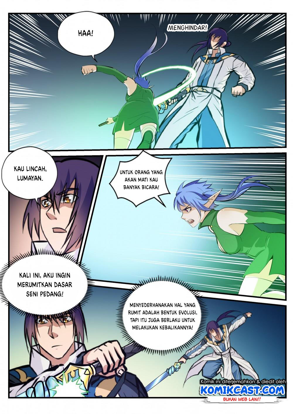 Chapter 244