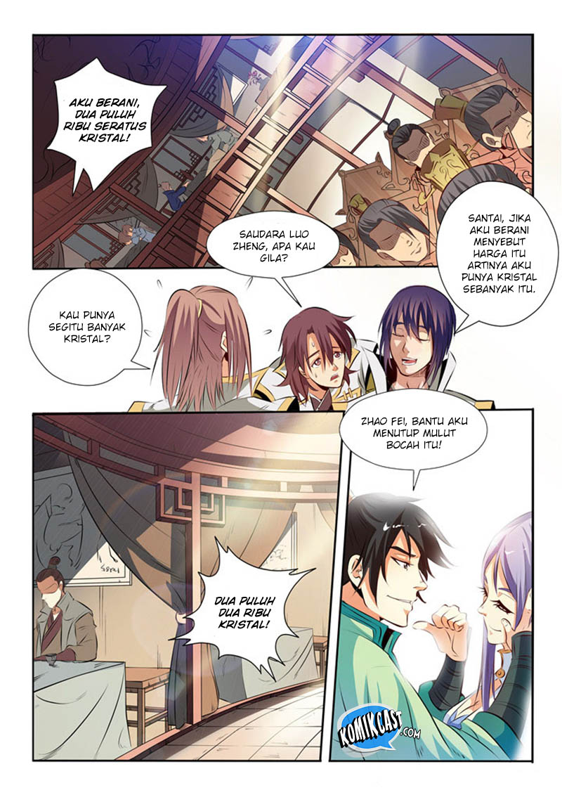 Chapter 25
