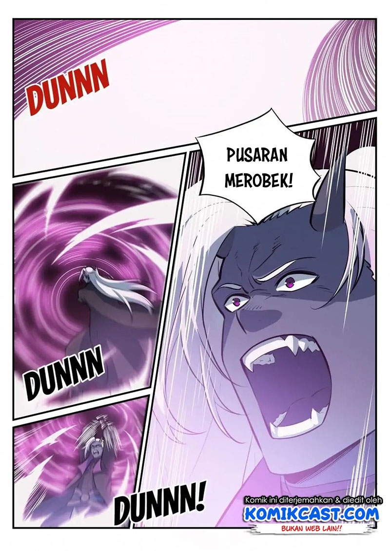 Chapter 260
