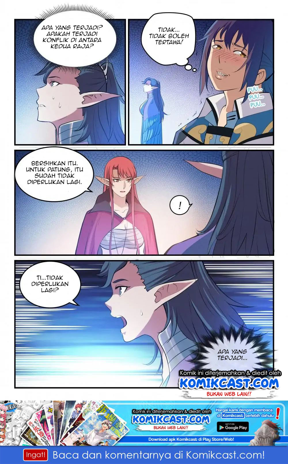 Chapter 271