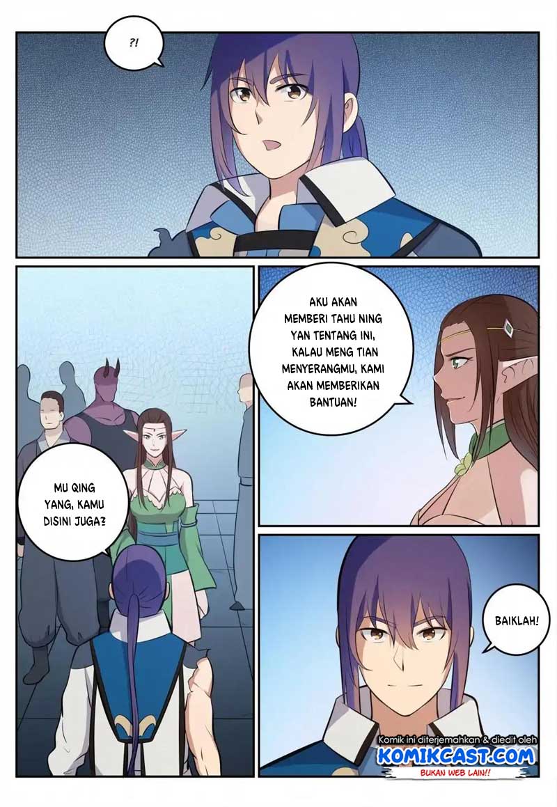 Chapter 276