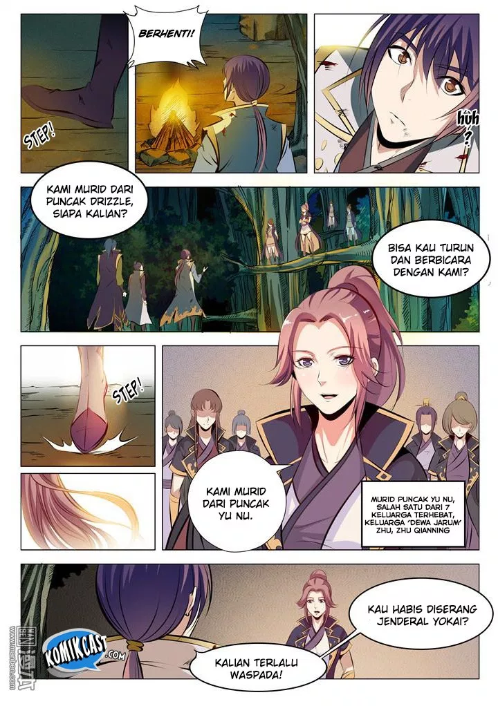 Chapter 29