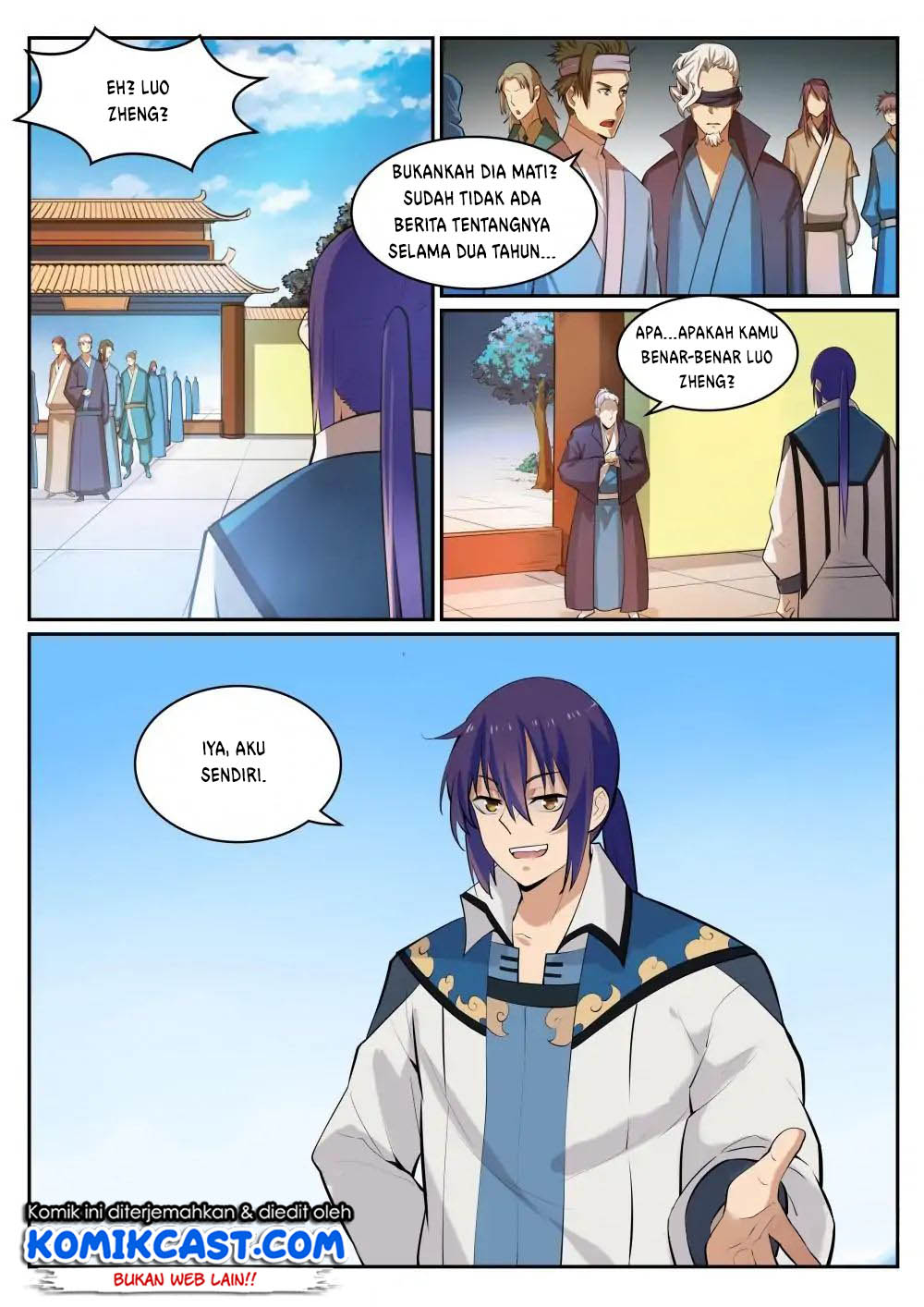Chapter 314
