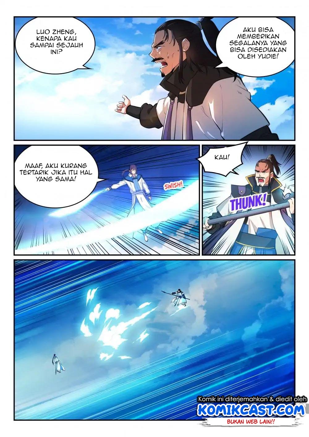 Chapter 327
