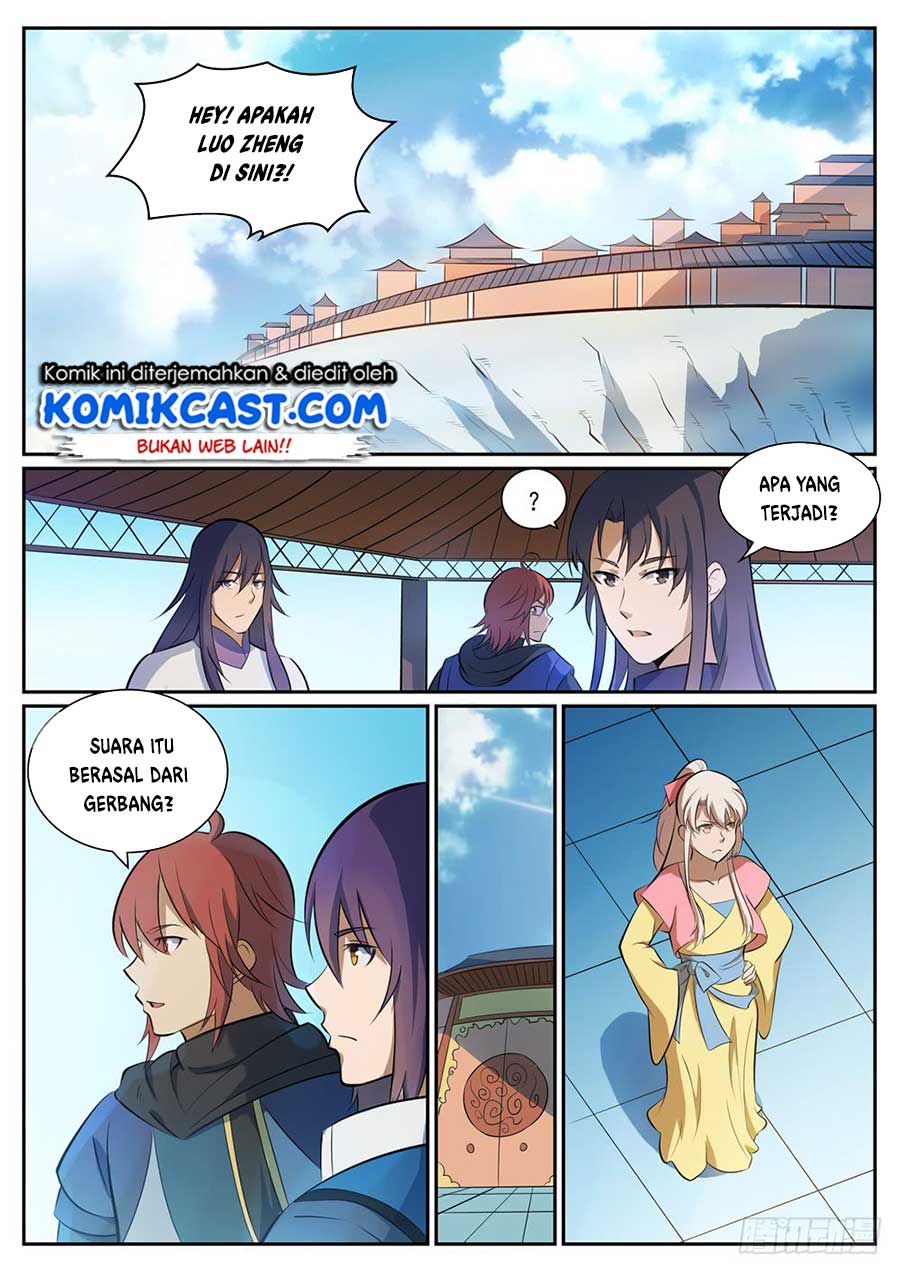Chapter 333