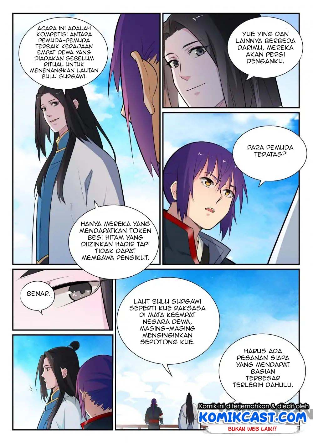 Chapter 380