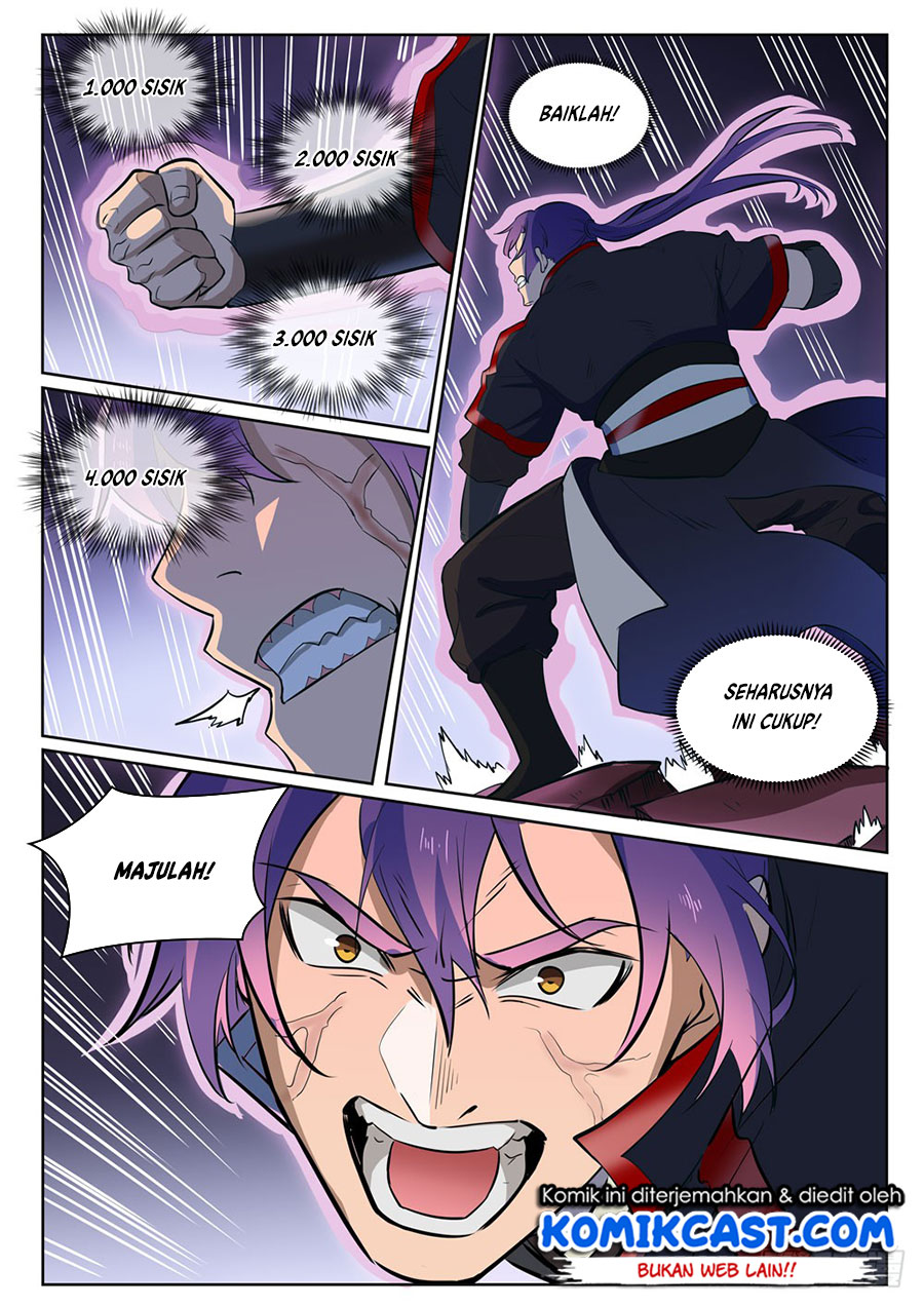 Chapter 424