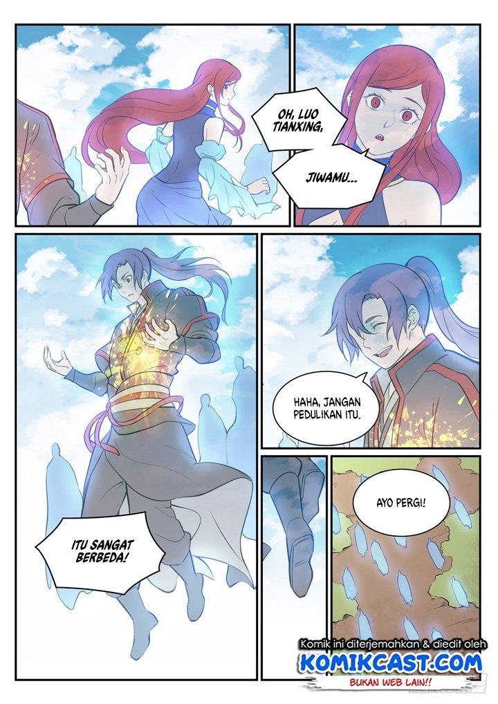 Chapter 431