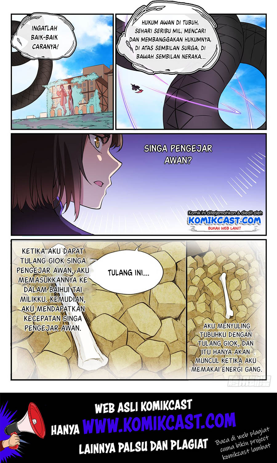 Chapter 449