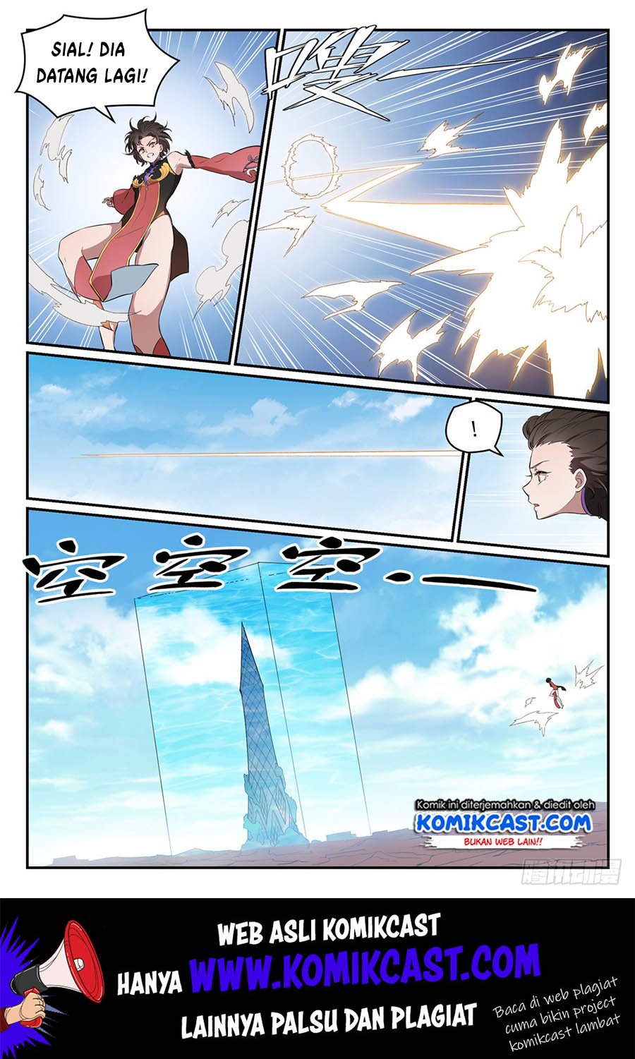 Chapter 450