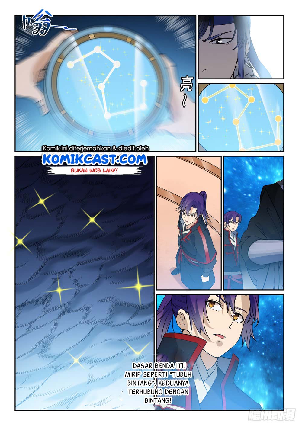 Chapter 458