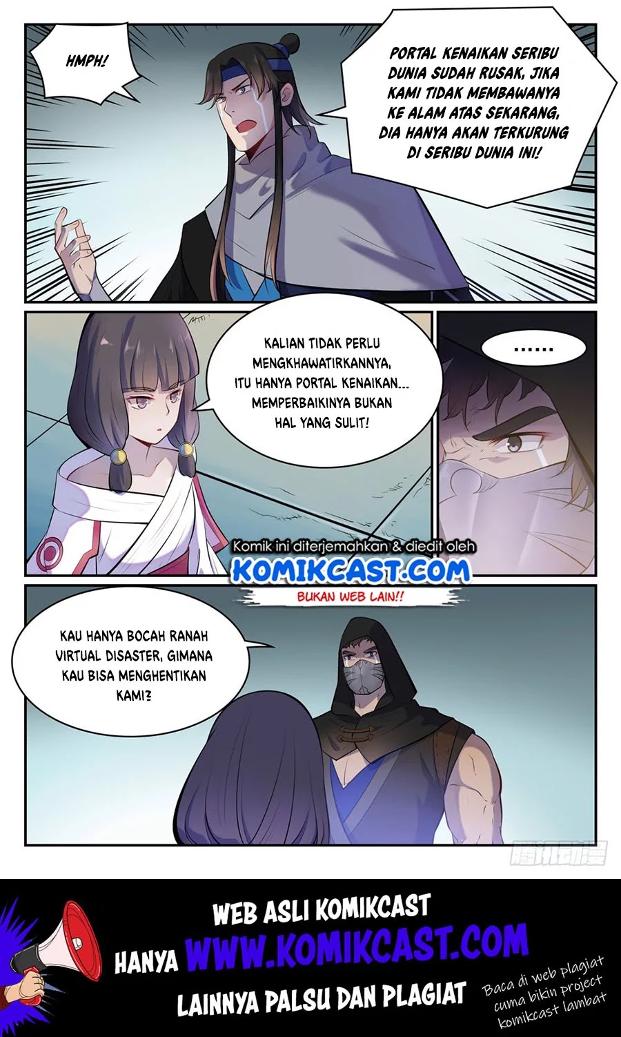 Chapter 471