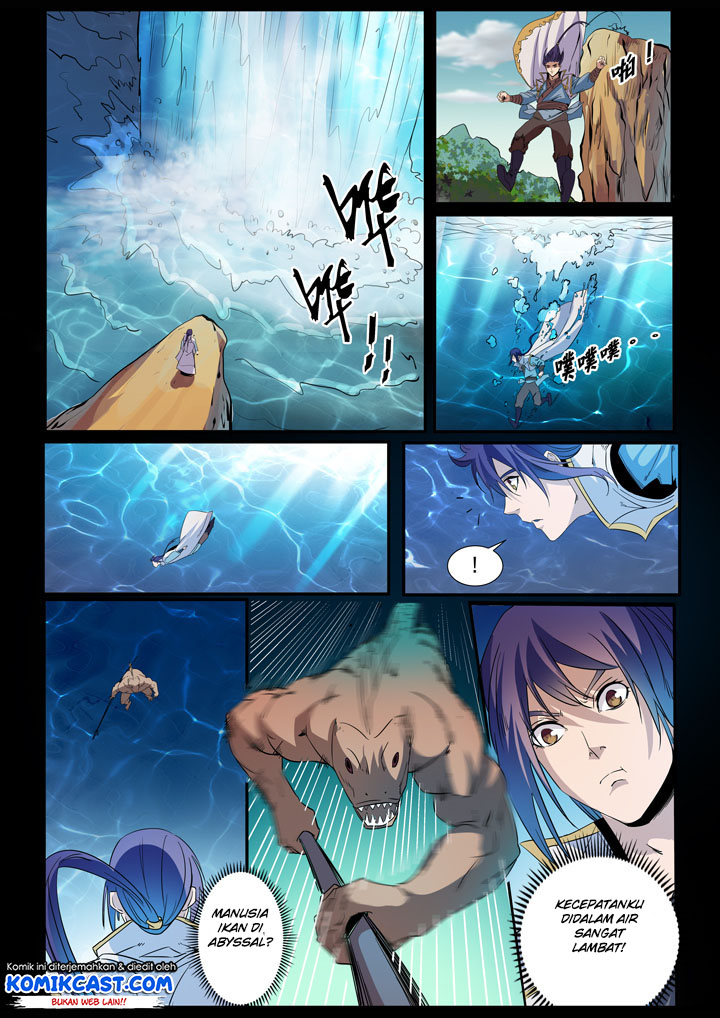 Chapter 48