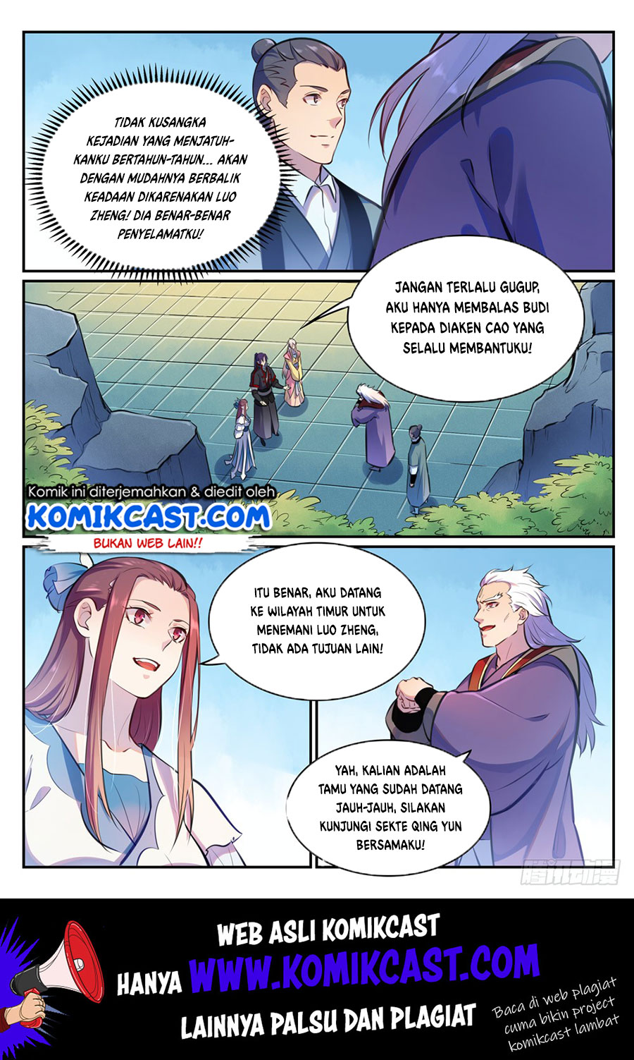 Chapter 482