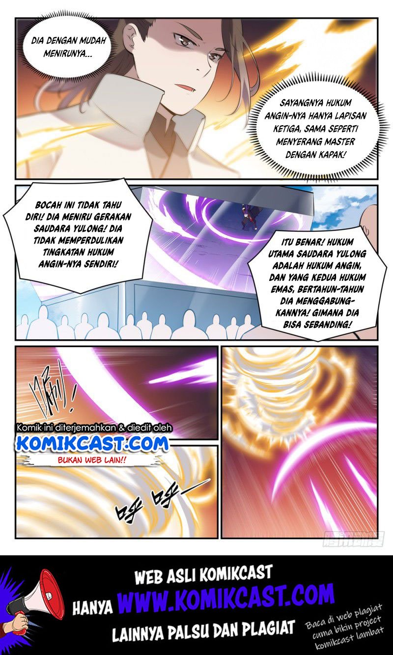 Chapter 511
