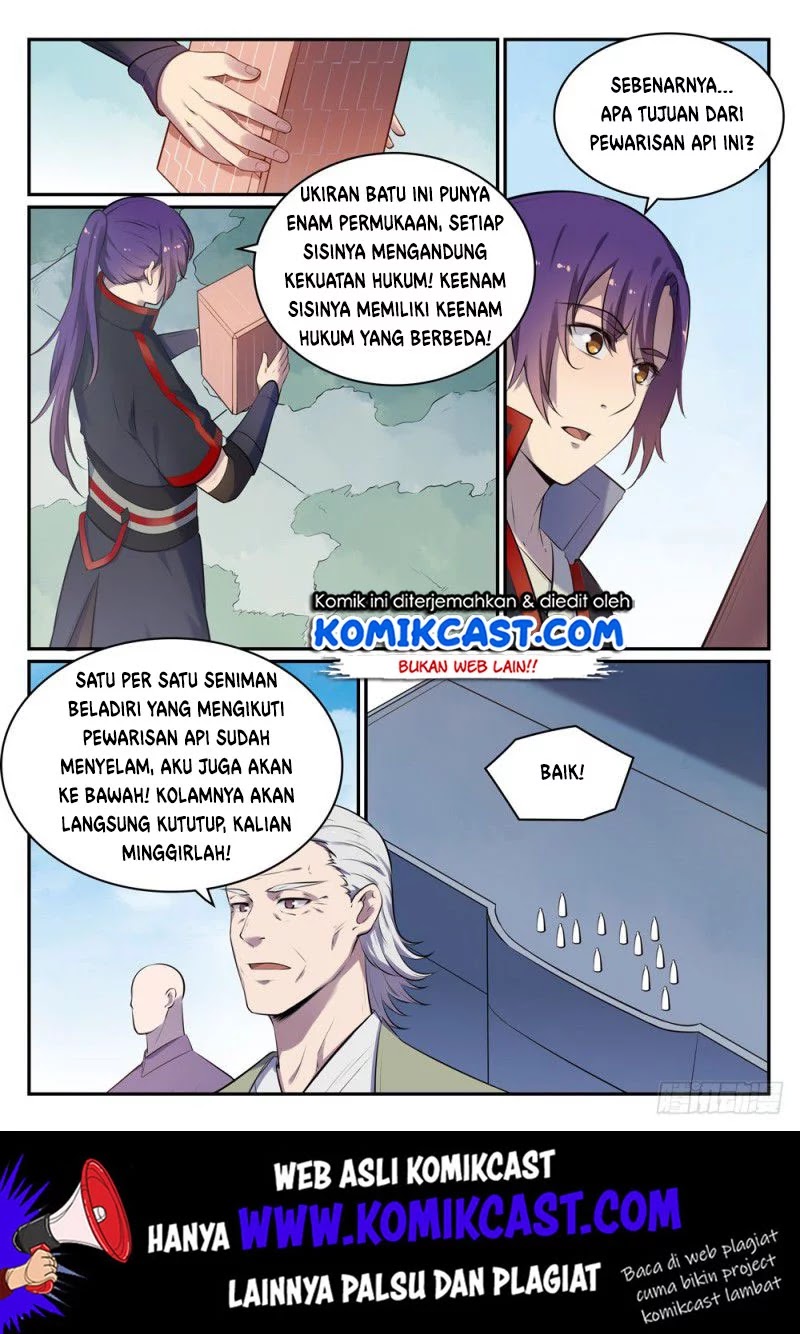 Chapter 525