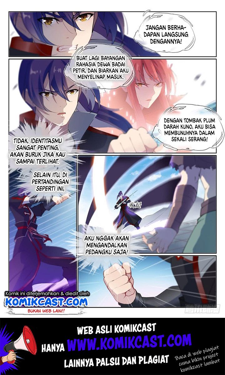 Chapter 535