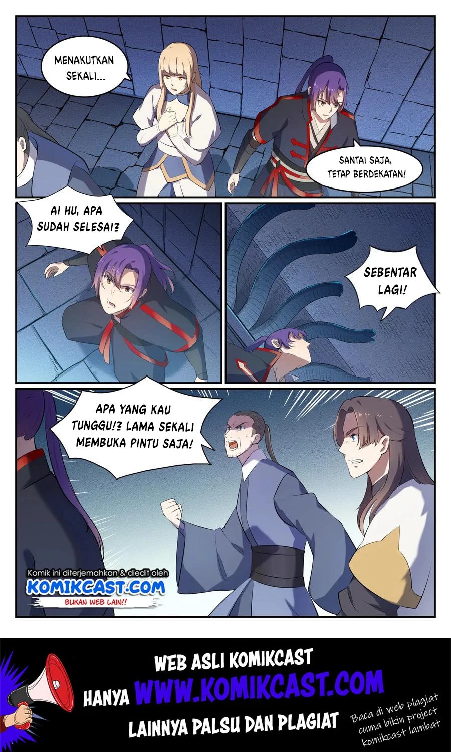Chapter 550
