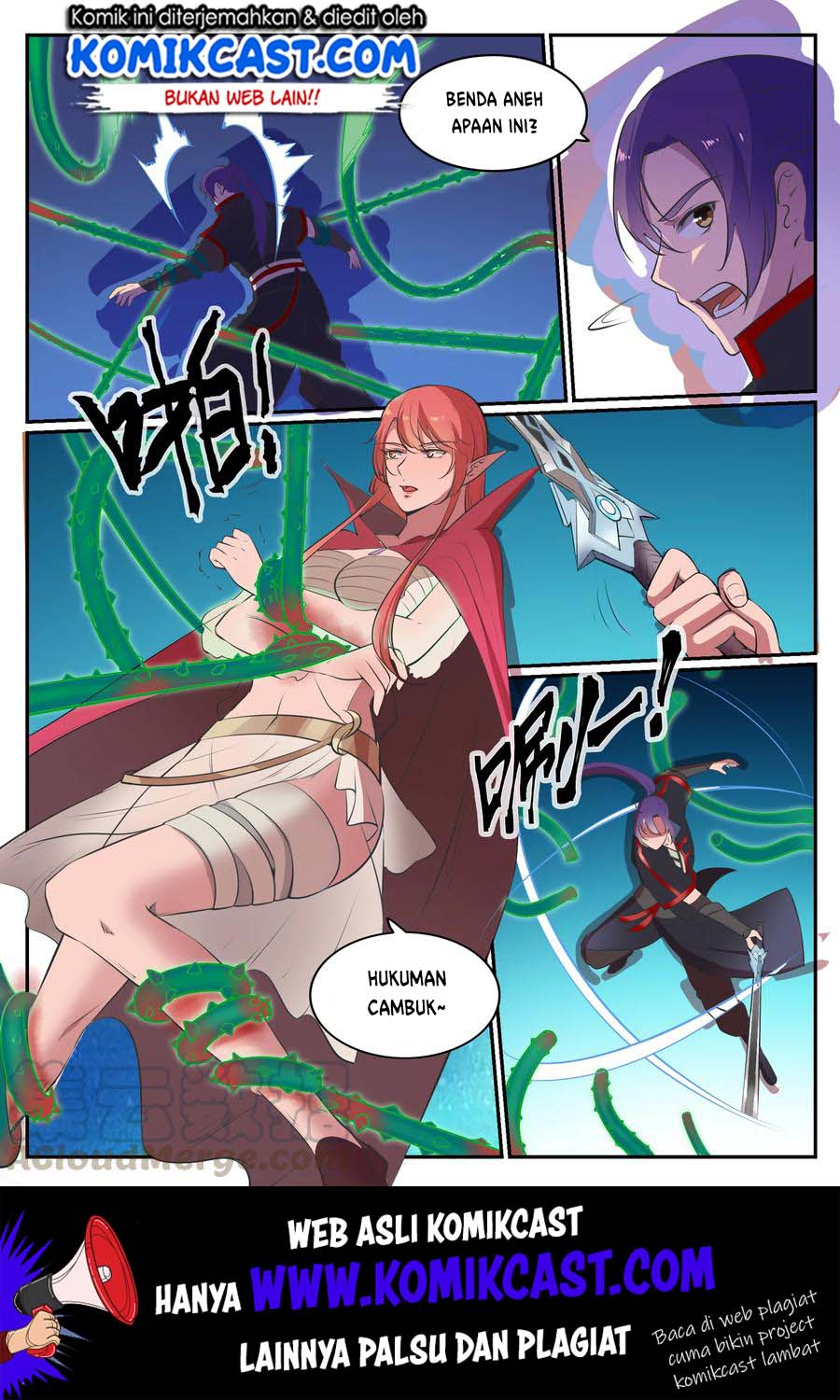 Chapter 552
