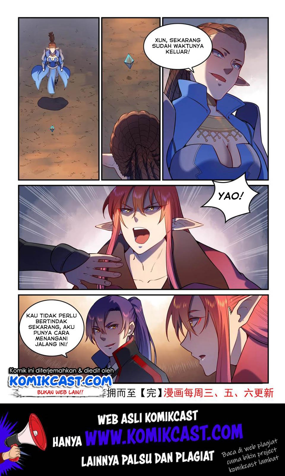 Chapter 567
